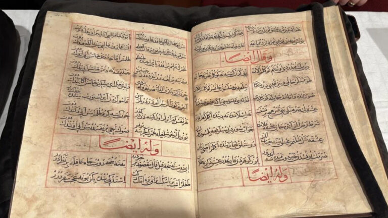 yunus-emrenin-kayip-el-yazmasi-nushalari-sergilendi-Dv2qwnr1